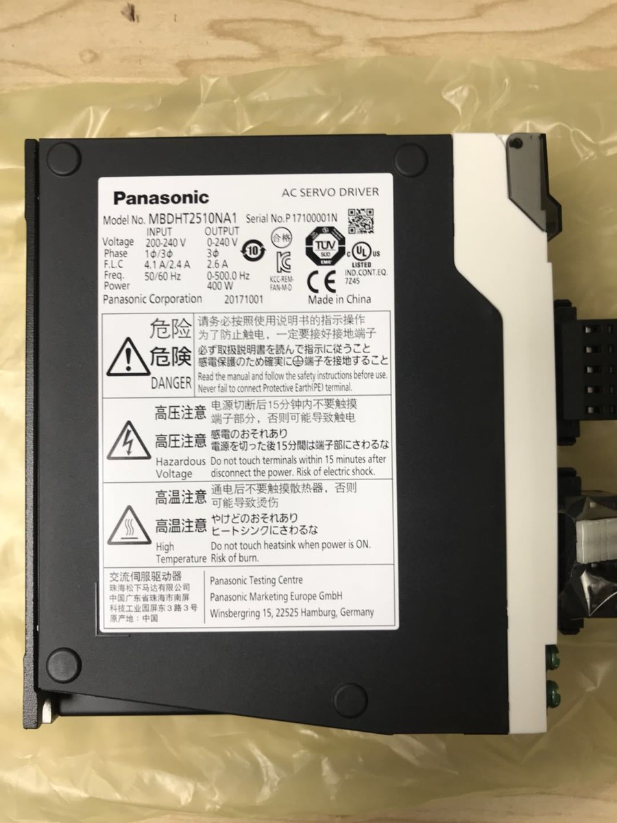 1PC PANASONIC AC SERVO DRIVER MBDHT2510NA1 NEW ORIGINAL | eBay