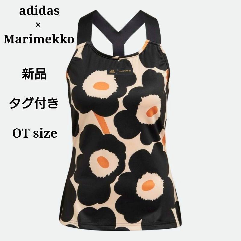 Adidas marimekko collaboration tank top tennis wear floral Adidas marimekko collaboration tank top tennis wear floral