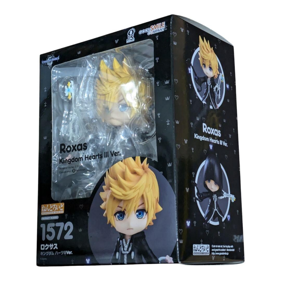 ねんどろいど ロクサス キングダムハーツ1572