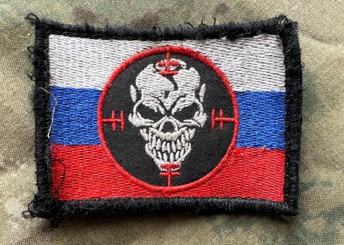 Original Russian Army Soldier Russia Forces Military Combat Patch Bakhmut 2023