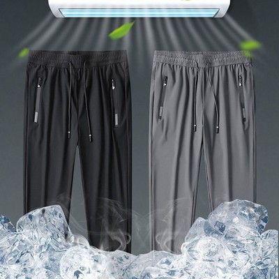Herren Jogginghose mit elastischem Bund aus Polyester Eisseide für bequeme Pass