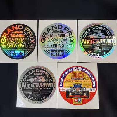 Mini 4WD Grand Prix Sticker Set Rare Spring & New Year 2018 | eBay