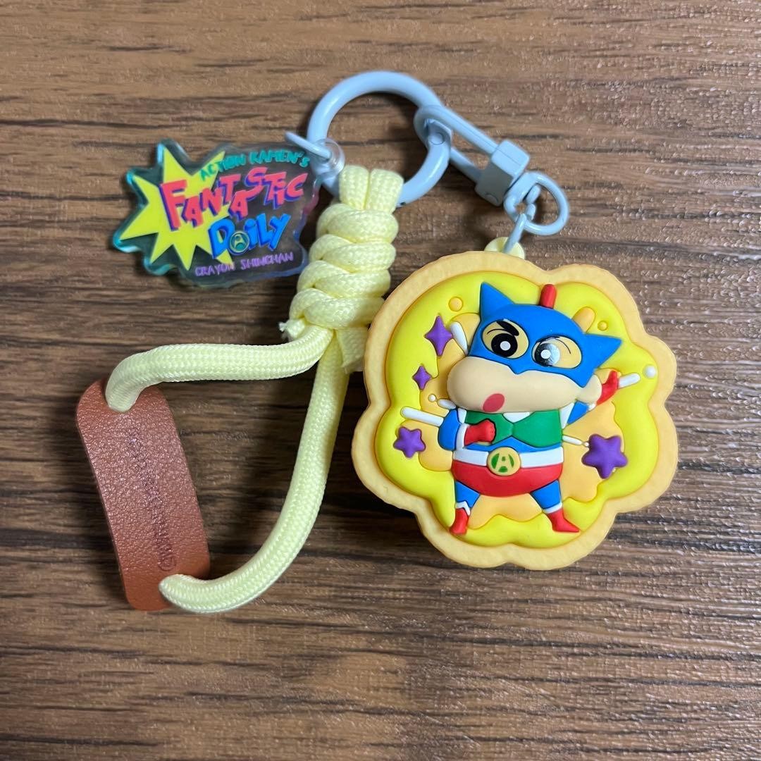 Crayón Shin-chan Acción Kamen Llavero de Goma Galleta Diseño Sándwich Premio Japón