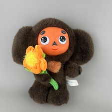 REWARD TOYS Cheburashka with Flower 8" Russian Plush Toy Doll RARE WORKS