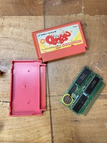 Cocoron Famicom FC Japan Import. New Save Battery