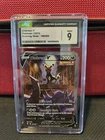CGC 9 Umbreon V 189/203 Evolving Skies Alt Full Art Holo English 2021