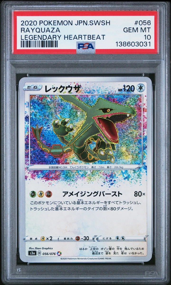 Collectible Individual Grade 10 Rayquaza Pokémon TCG Card Games in