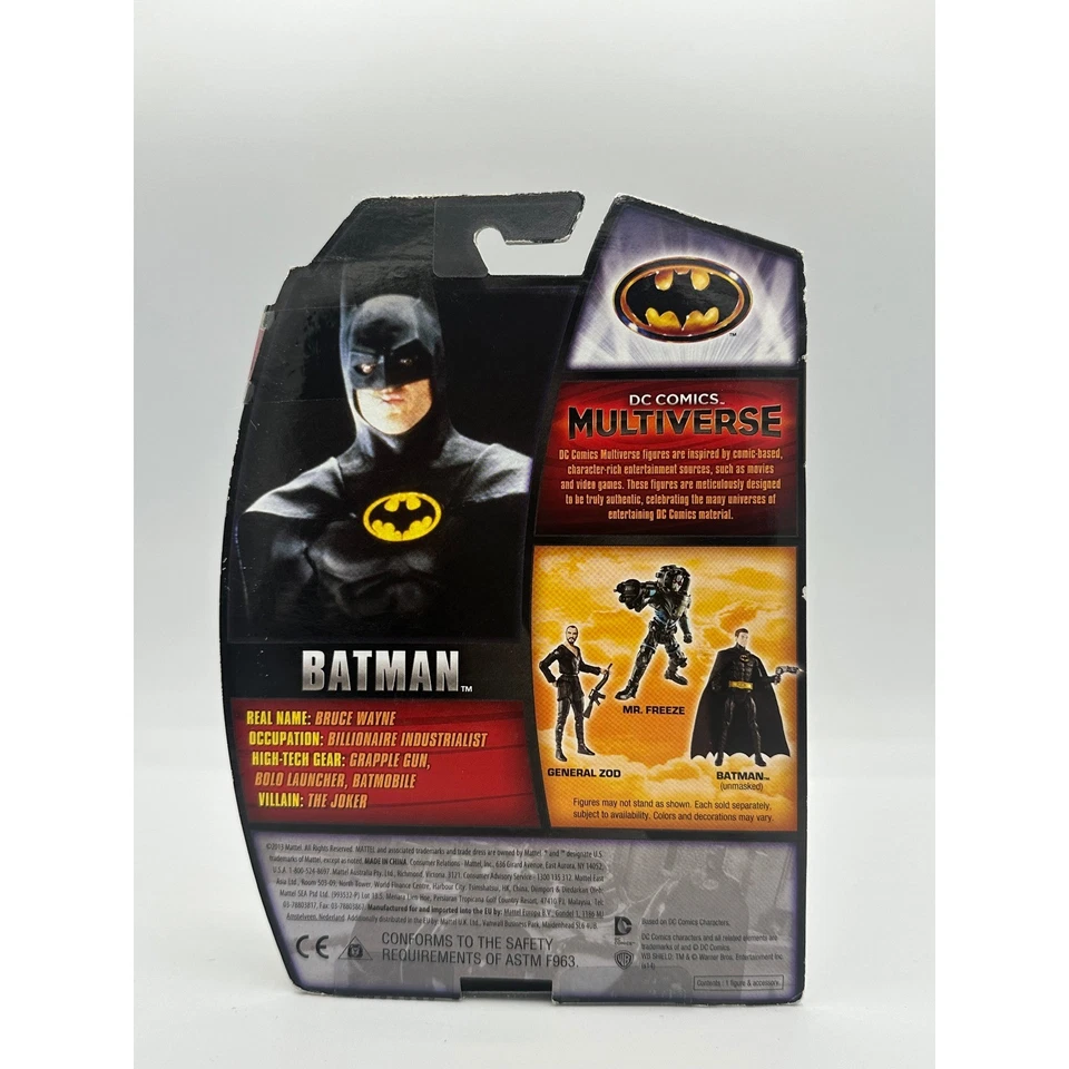 DC Comics Multiverse Batman Adult Collector Action Figure 2011 Mattel - Image 4 of 4