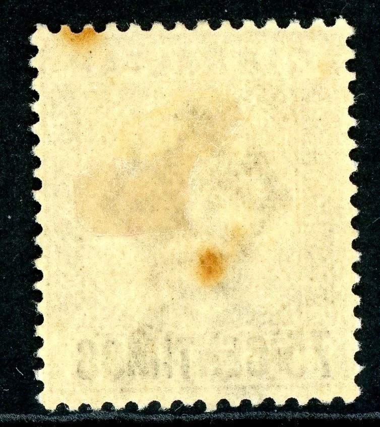 British Colonies 1889 QV Gibraltar 75¢/1' Bister Scott #28 Mint O91 ⭐⭐⭐⭐ - Image 2 of 4