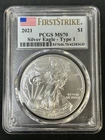 2021 American Silver Eagle - Type 1 - PCGS MS 70 - First Releases ++MINT++