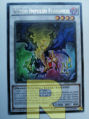 Phononic Impulse Dragon / Phonon Pulse   Rare   MP15-IT031   Italian 