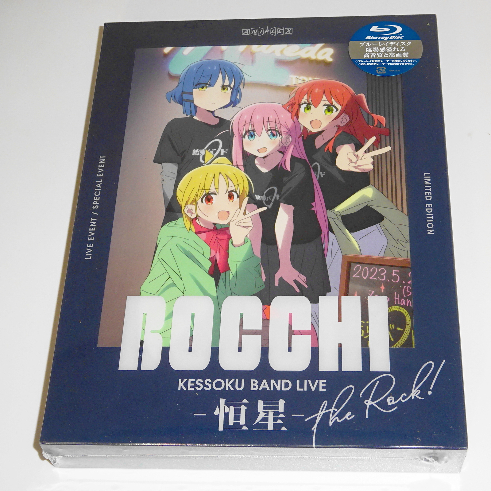 KESSOKU BAND LIVE KOUSEI JAPAN Blu-ray Limited Edition