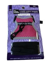 NEW ALL LIVING THINGS VEST HARNESS W/ LEASH SMALL ANIMAL FERRETS RATS FREE SHIP