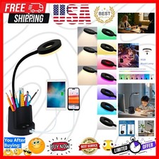 Energy Efficient LED Desk Lamp with Adjustable Color Temp and USB Charging