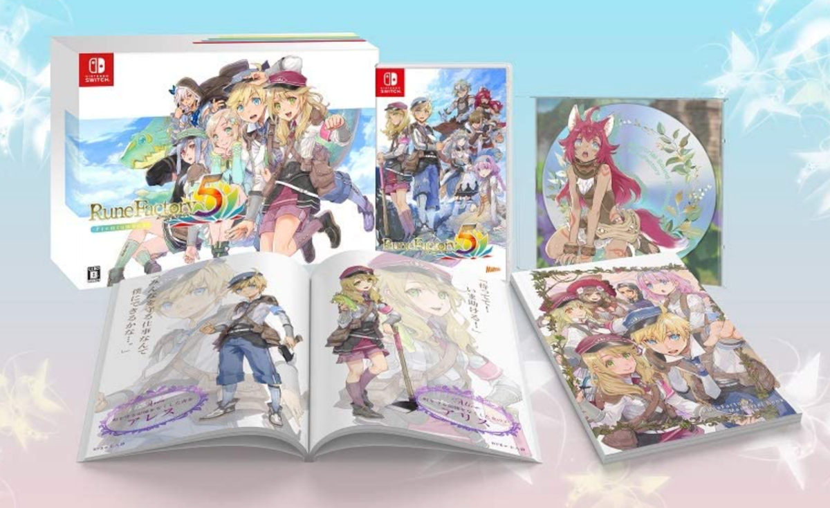 Switch] Rune Factory 5 Japan Premium Box - Japan Import, U.S.