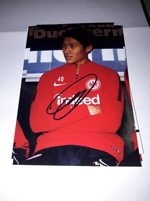 Signiertes Foto Daichi Kamada Eintracht Frankfurt   NEU (3)