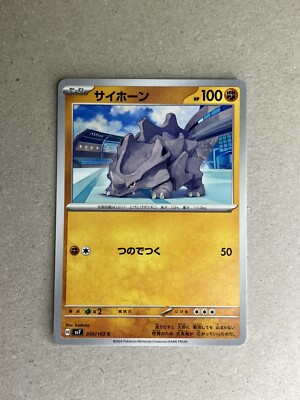 ★Reizu★ $_12.JPG?set_id=880000500F
