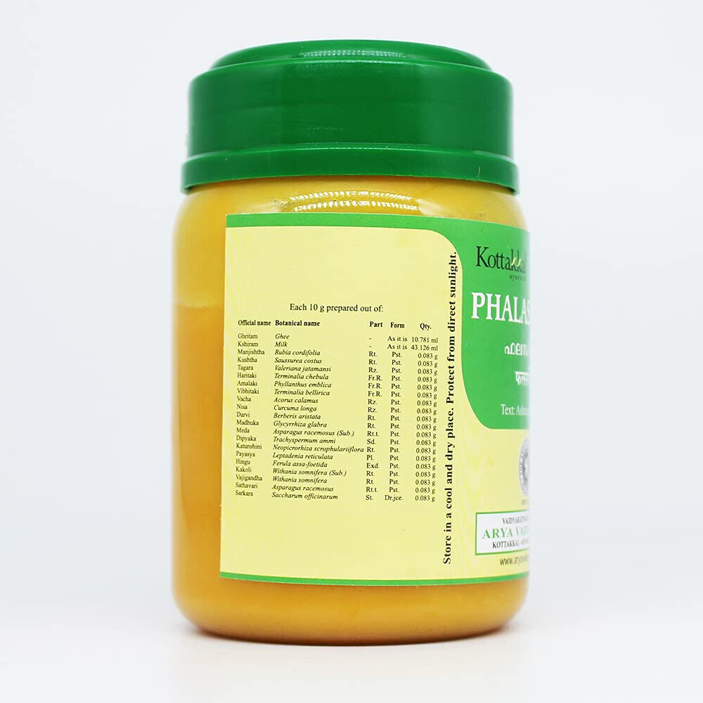 Ayurveda Kottakkal Arya Vaidya Sala PHALASARPIS 150GM with Free