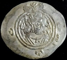 Drachma-drachma-srebro- nr 188