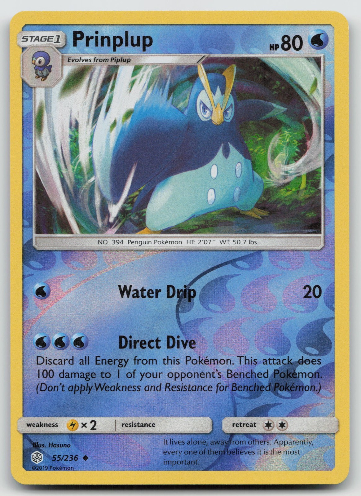 Prinplup 55/236 Sm-Cosmic Eclipse Reverse Holo