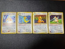 [US Duty Inc]  4set Dragonite No.149 GB /Dark/Fossil/Light Japanese Pokemon Card