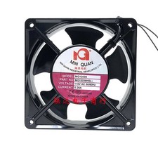 Minquan MQ12038HSL1 AC110V 0.28A 12CM 12038 cooling fan