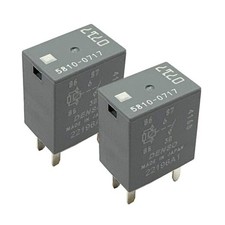2Pcs 5810-0717 Relay 12VDC 35A Air Conditioning Fan Automotive Relay 5-pin