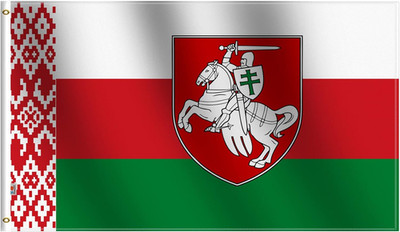 Double Sided Belarusian Belarus Flag 3X5Ft New, 100D Polyester for Moderate Outd