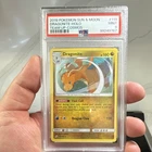 Pokemon Team Up Dragonite 119/181 Cosmos Holo PSA 9 EN 2019 $1 Start