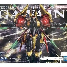 Bandai HG 1/35 Gawain – Code Geass Lelouch of the Rebellion HG Model Kit