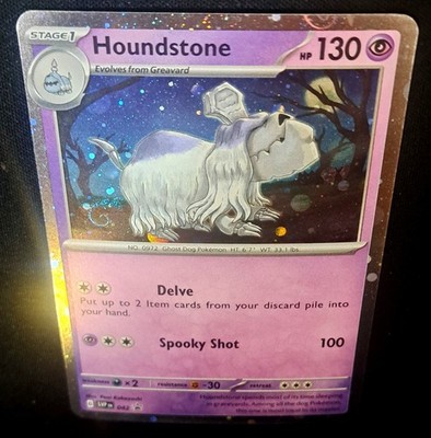 Houndstone 42 Cosmo Holo Promo Card Pokemon DOUBLE SWIRL FART 