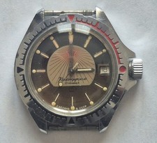 Orologio vintage russo Vostok Komandirskie.