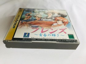 Friends: Seishun no Kagayaki SS SEGA SATURN with Obi, Postcard,Flyer