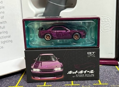 Mattel Hot Wheels RC 1:64 Nissan Skyline R32 Pandem Vehicle JGD10