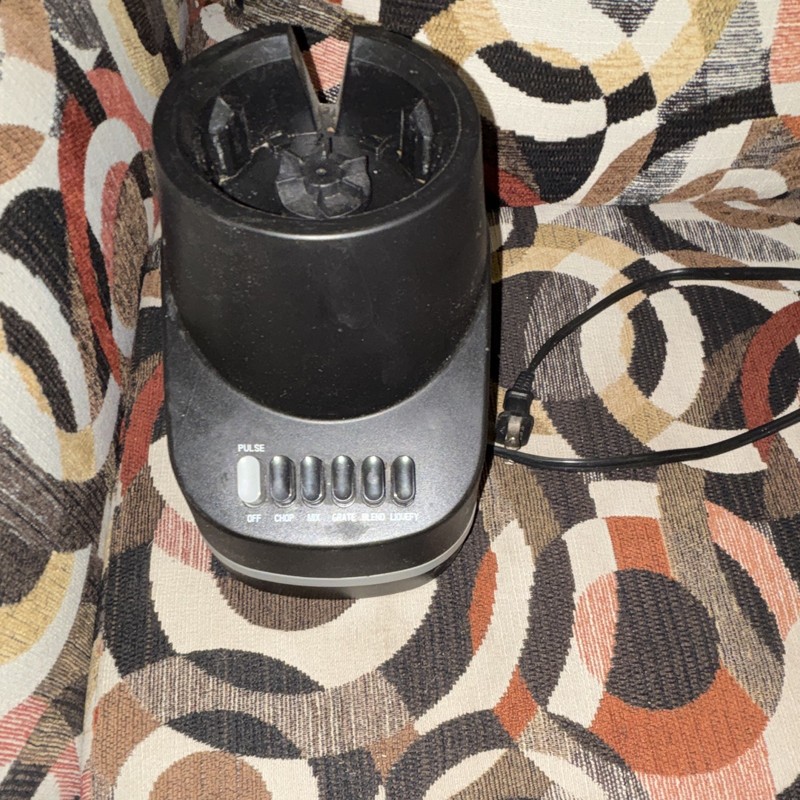 Magic Bullet MB1001 Black 250W Corded Pulse Matte Motor Base Replacement blender