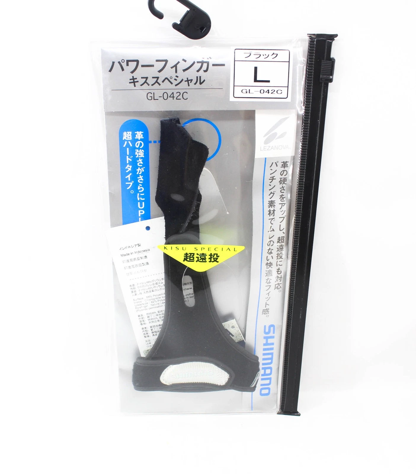 Shimano GL-042C Index Finger Guard Protector Size L Black (6929)
Opens in a new window or tab