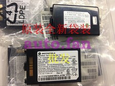 For brand new MC70 MC75 battery 82-71364-04 thin battery