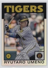 2021 Chrome NPB Nippon Professional Baseball 1986 Topps Ryutaro Umeno #86-RU 5n0