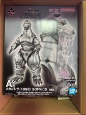 Ichiban Kuji Godzilla MACHINE CHRONICLE Mecha Godzilla 1993 Figure