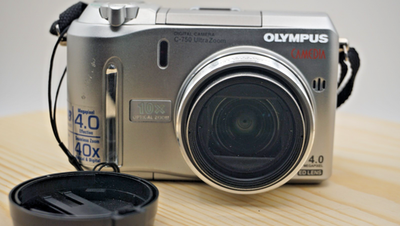 Olympus CAMEDIA C-750 Ultra Zoom 4.0MP Digital Camera - Silver