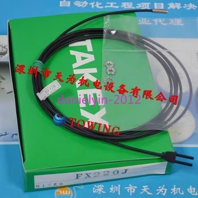 1pcs New TAKEX Fiber amplifier FX220J #ff