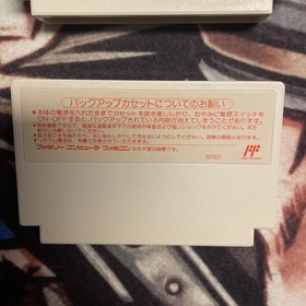 Final Fantasy 1 & 2 & 3 Square Nintendo Famicom Japanese Games Version Retro 94