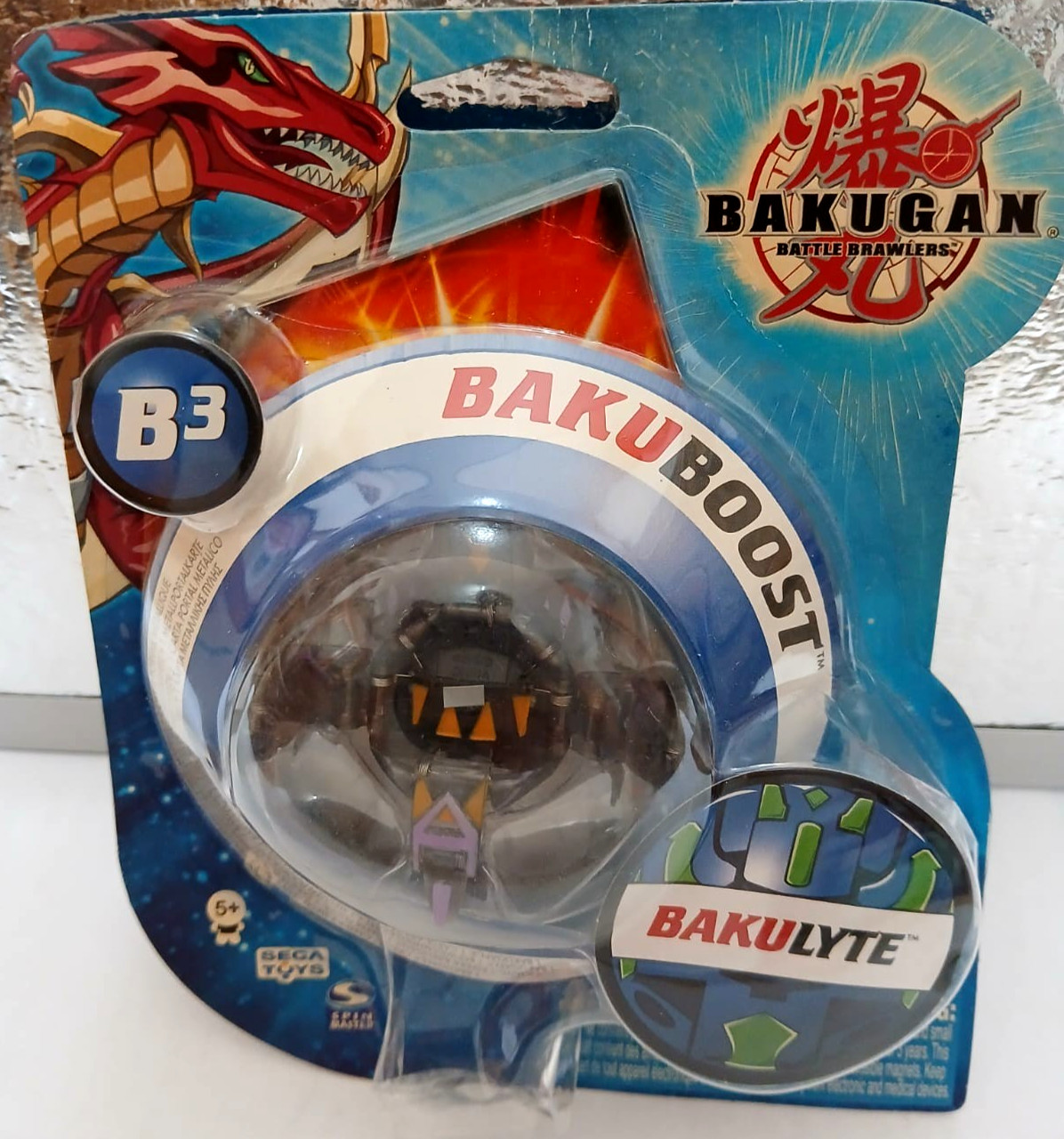 Bakugan Atmos Darkus  #sc.2