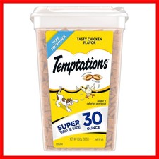 Cat Treats Classic Crunchy and Soft Cat Treats, Tasty Chicken Flavor, 30 oz. Tub