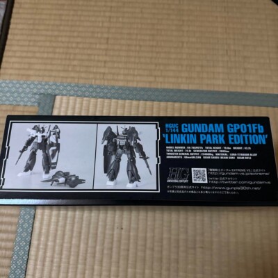 ロボット HG GUNDAM GP01Fb 'LINKIN PARK EDITION' My Holy Grail 🏆 - HG RX-78 Gundam GP01Fb (Linkin Park