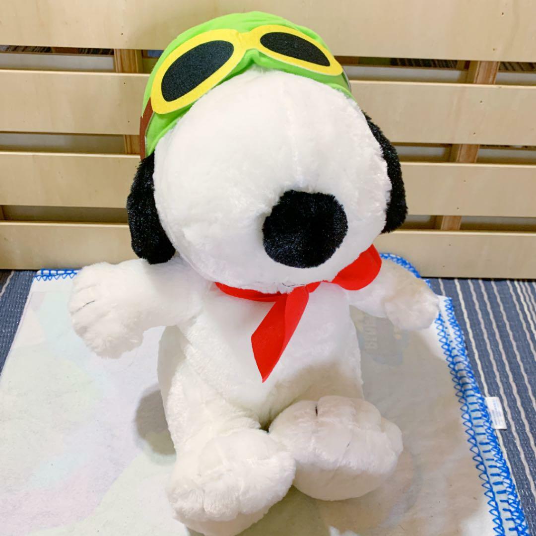Peanuts Snoopy Flying Ace Smile Giga Jumbo Big Plush Doll 40cm