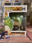 DBZ Super Saiyan Kale 819 (Chase) (GITD). Ships In Premium Soft Protector.