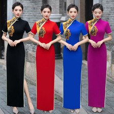 Women Evening Party Qipao Dress Chinese Mum Long Cheongsam Stage Catwalk Frocks