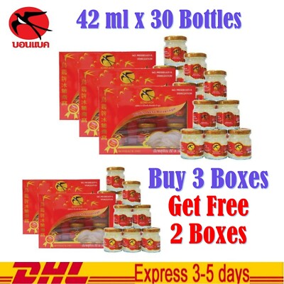 3 Get Free 2 BONBACK Bird Nest Ready Bird's Nest Drink 100% From Natural Caves