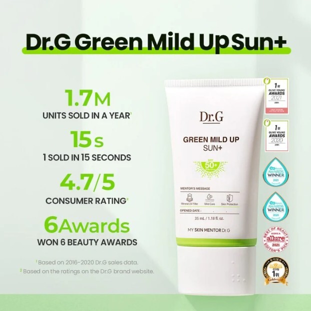 Dr.G Green Mild Up Sun+ 35ml SPF50+ PA++++ Sun Cream Sunscreen UV Sun ...